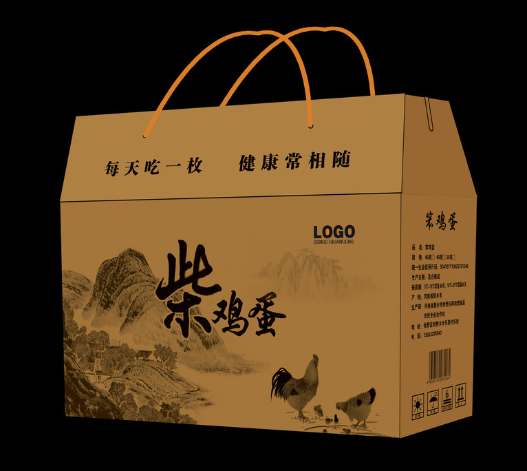 西安紙箱廠(chǎng)小編帶大家了解一下紙箱選購注意事項
